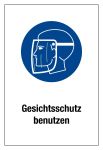 Mandatory Shield - Use face shield